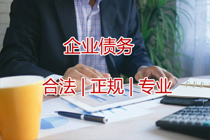 运用代位权策略快速追偿债权案例