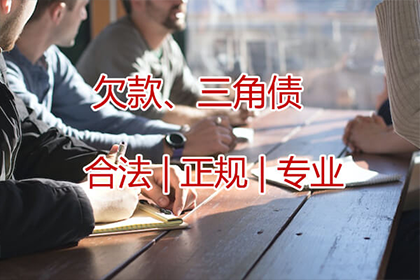 面临三万债务诉讼，无资金偿还该如何应对？
